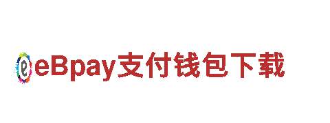 杏彩体育官方客服电话电动车-高性能环保出行选择